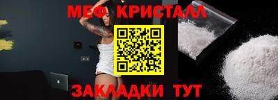 мдма Тара