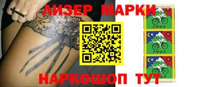 мдма Тара