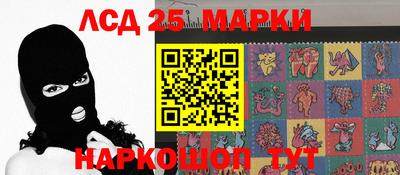 2c-b Татарск
