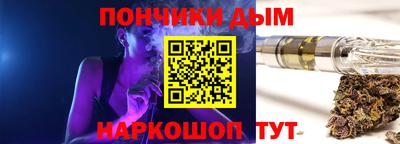 2c-b Татарск