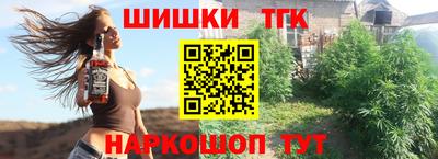 Альфа ПВП Тверь