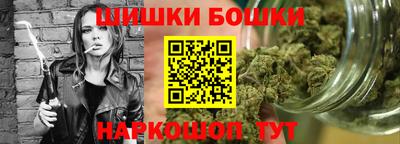 мдма Тара