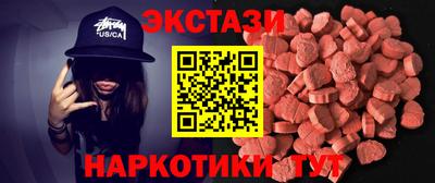 2c-b Татарск