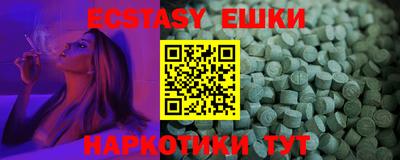 Альфа ПВП Тверь