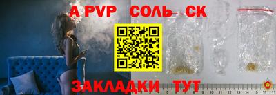 мдма Тара