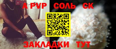мдма Тара