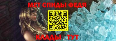мдма Тара