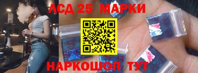 2c-b Татарск