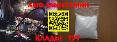 Альфа ПВП Тверь