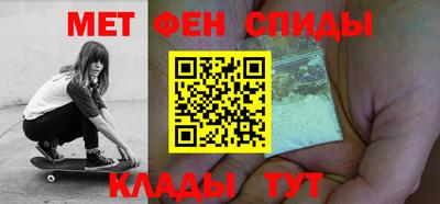 мдма Тара