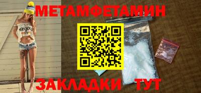 мдма Тара