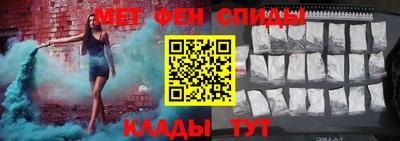 Альфа ПВП Тверь