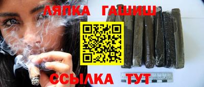 2c-b Татарск