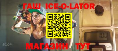 Альфа ПВП Тверь
