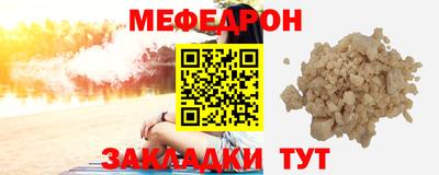 мдма Тара