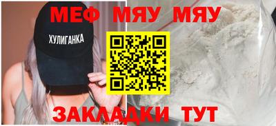 Альфа ПВП Тверь