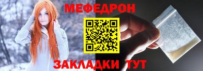 Альфа ПВП Тверь